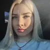 Отзыв от Катя Карпова