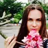 Отзыв от Олеся Федосеева